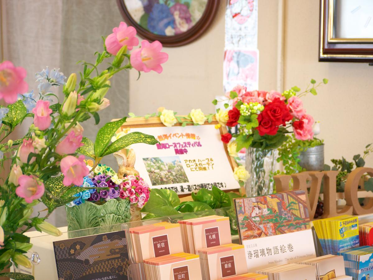 Wisterian Life Club Atami Hotel Atami  Ngoại thất bức ảnh